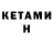 ЭКСТАЗИ Cube Suleimen Zhantemir