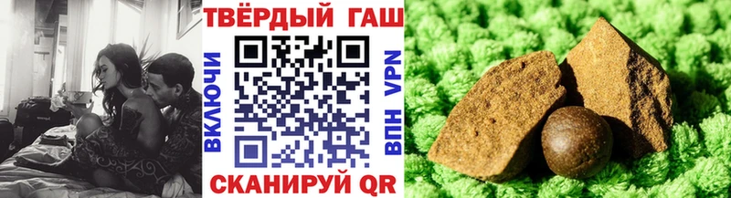 кракен ССЫЛКА  Ахтубинск  ГАШИШ гашик 