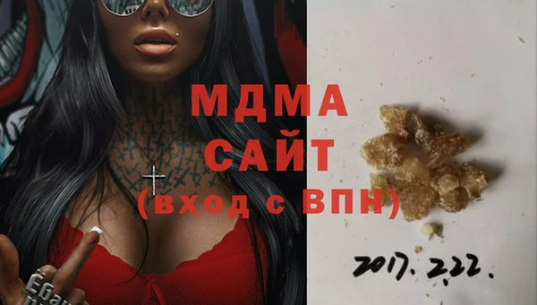 2c-b Алексеевка