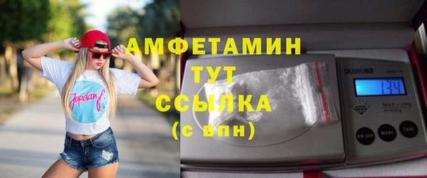 МДПВ Армянск