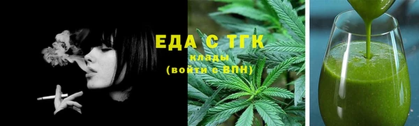 2c-b Алексеевка