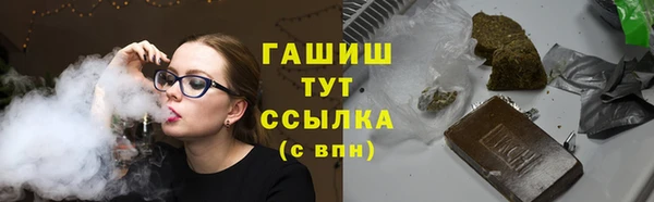 МДПВ Армянск