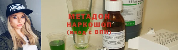 таблы Алексин