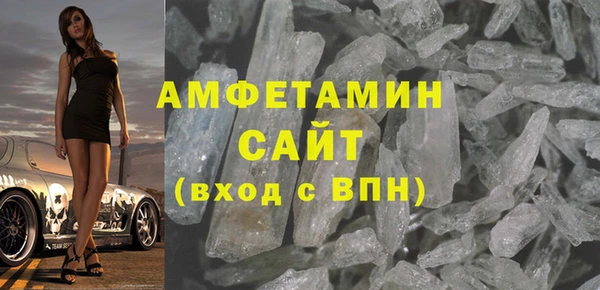 прущий лед Арсеньев
