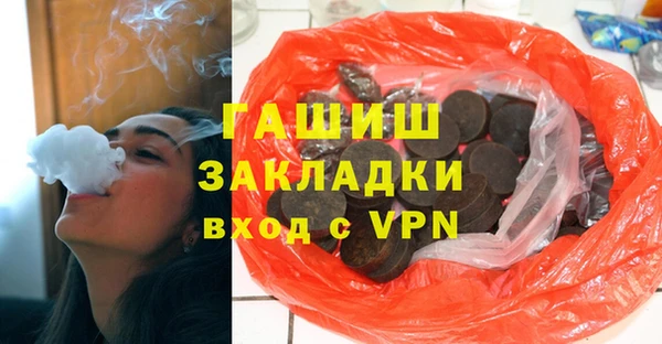 таблы Алексин