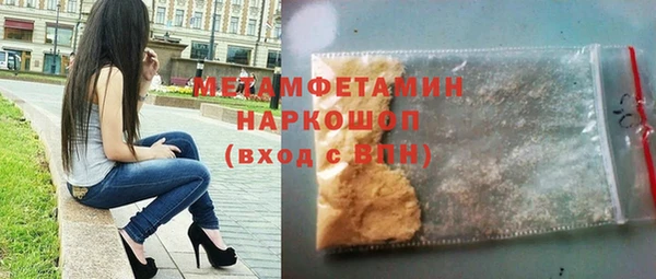 2c-b Алексеевка