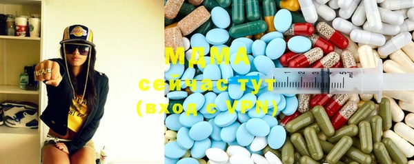 прущий лед Арсеньев