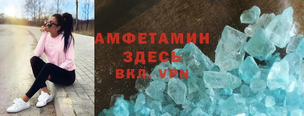 таблы Алексин