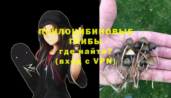 COCAINE Нягань